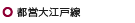 �s�c��]�ː�