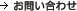 ���₢���킹