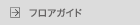 �A�N�Z�X