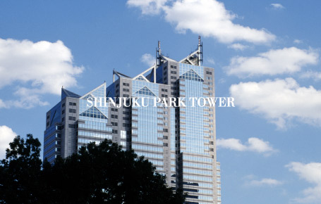 SHINJUKU PARK TOWER