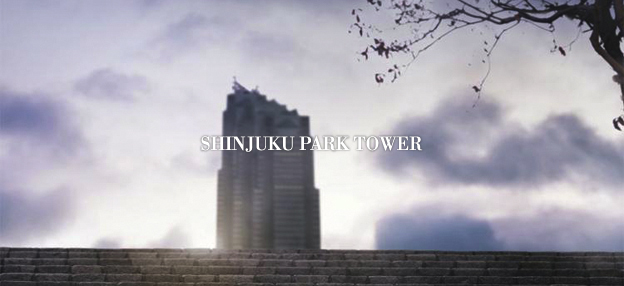 SHINJUKU PARK TOWER