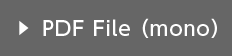 PDF File(mono)