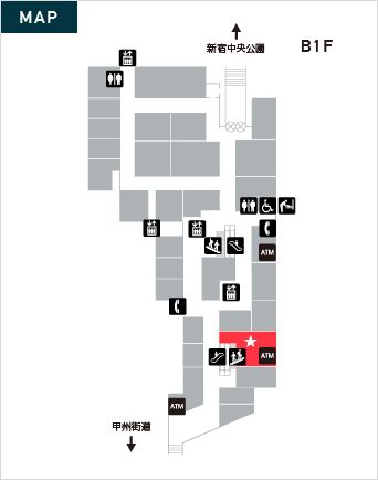 新宿パークタワー内 郵便局のイメージ