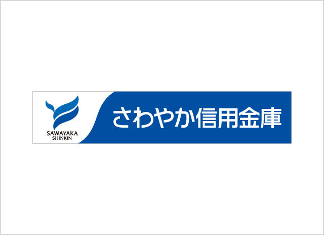 さわやか信用金庫 新宿パークタワー支店へのアクセス