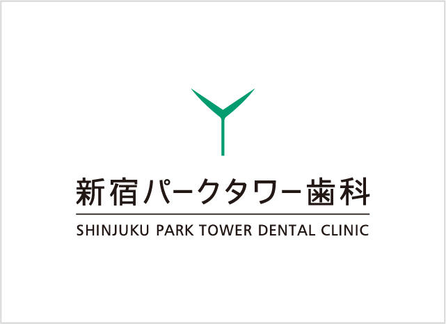 SHINJUKU PARK TOWER  DENTAL CLINIC