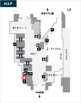 セブン銀行 ATMのイメージ