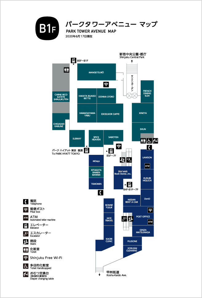 SHINJUKU PARK TOWER｜FLOOR GUIDE_210430
