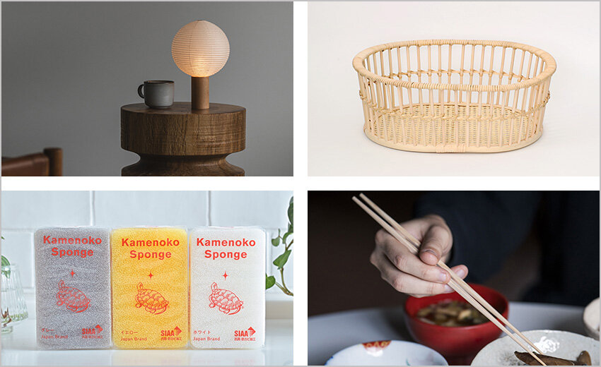 暮らすモノと選ぶモノ展<br>「くつろぐ・味わう・整える 冬のしつらえ」連動イベント